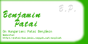 benjamin patai business card