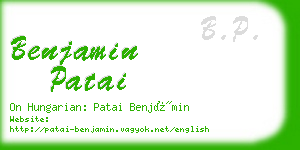 benjamin patai business card